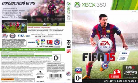 Игра FIFA 15, Xbox 360, 176-98, Баград.рф